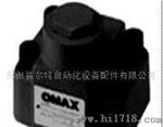 OMAX单向阀CV-06G-30 CV-10G-30