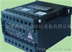 广州格务电气生产GW-BAP-C2功率变送器