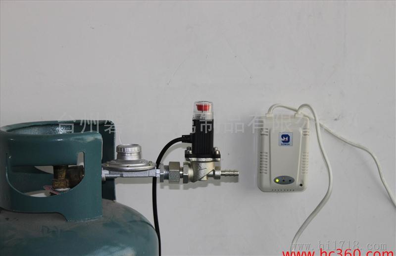 液化气罐专用电磁阀、燃气紧急切断电磁阀、浙江台州磐石