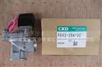 全新原装特价CKD电磁阀PDV3-25A-2C-AC220V