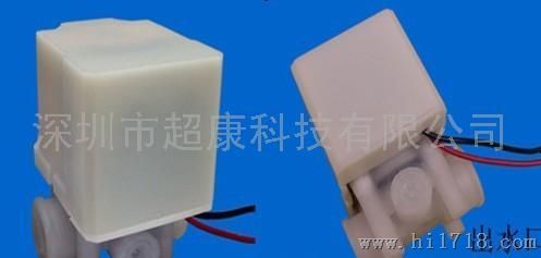 带废水比冲洗电磁阀（白色）纯水机冲洗电磁阀/清洗阀 家用机型