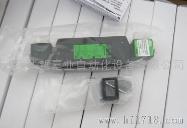 ASCO电磁阀-SCG551A002MS-双线圈