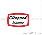 CLIPPARD电磁阀