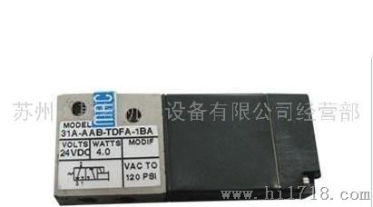 MAC电磁阀35A-B00-DDAA-1BA