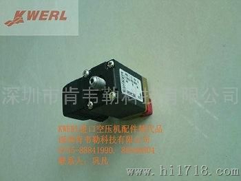 深圳肯韦勒科技有限公司5月大热售，阿特拉斯电磁阀180元起