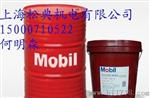 美孚Mobil Vactra威达 2号导轨油