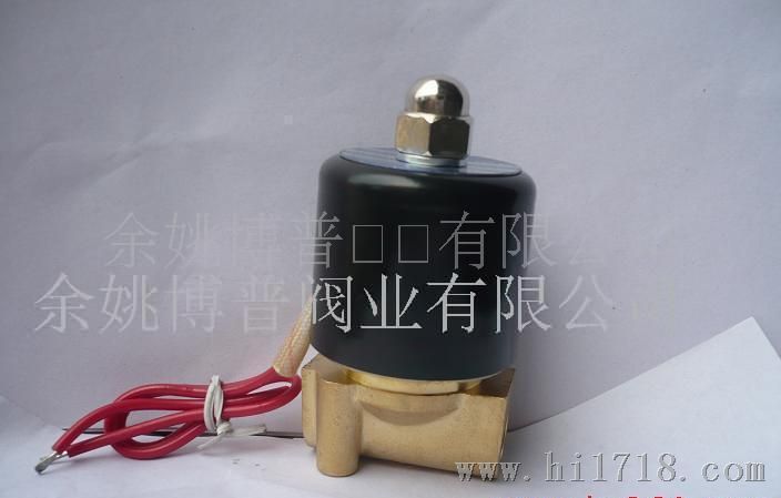 博普膜片电磁阀门 进水电磁阀