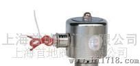ZQDF蒸汽电磁阀（全不锈钢），上海ZQDF蒸汽电磁阀全不锈钢厂家质量三包