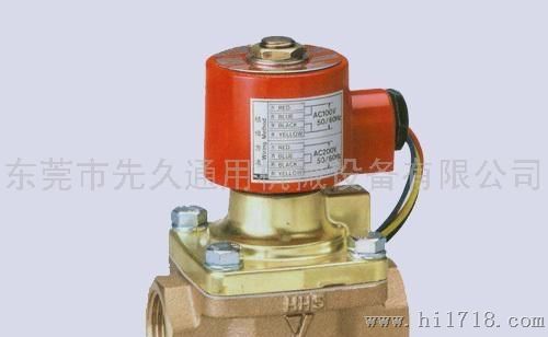 日本品牌耀希达凯 DP-10青铜丝扣进口电磁阀 蒸汽电磁阀