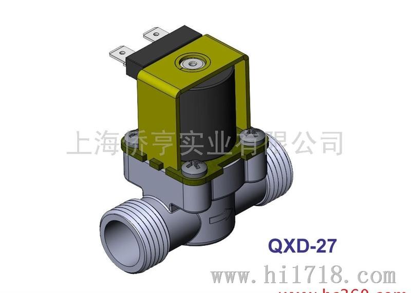 侨亨水处理设备水用电磁阀（水阀）