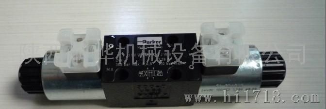 派克ParkerD1VW001CNJW现货电磁阀