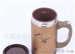 【质量保证 来电订购】多种高质量的天然紫砂杯