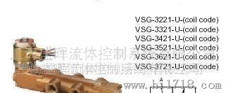 VERSA电磁阀VGG-4422-U-A240
