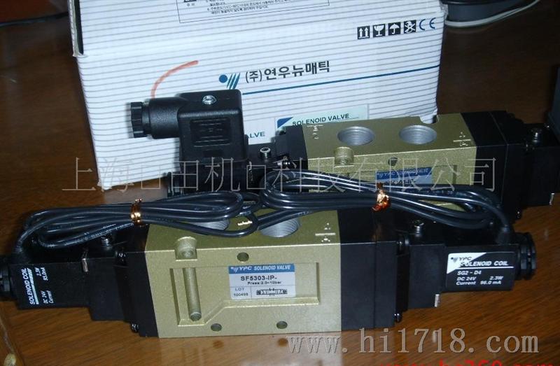 现货SF5303-IP韩国YPC电磁阀