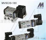 金器电磁阀MVSC-180-4E1