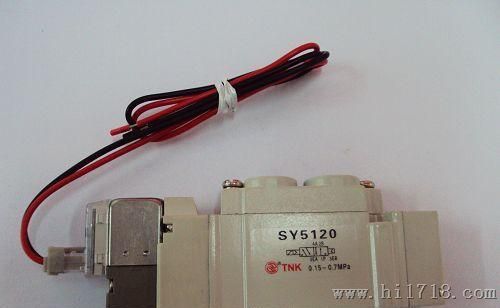 SY5120电磁阀，SMC型