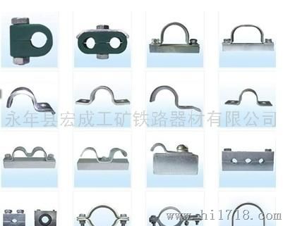 永年管卡厂家