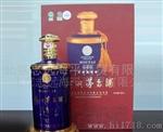 厂价销售茅台酒1680  价格低廉 质量保证