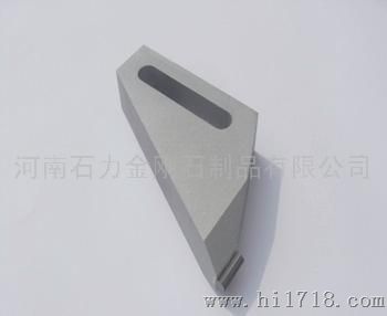 石力非标测量爪