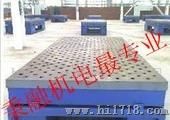 秉融2000*3000上海铸铁焊接平板