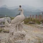 花岗石
