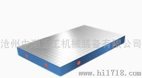 天津、上海、福州HT200 1.5*2米划线平台、铸铁划线平板