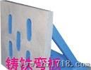 泊量1000*3000上海铸铁平台上海焊接平板