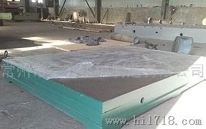 求购宇鑫铸铁焊接平板,铸铁焊接平台-常州宇鑫机械