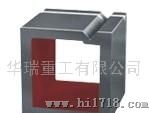 磁性方箱使用的说明，花岗石方箱不易变形高。