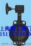 D371X铸钢对夹蝶阀  上海精工阀门（上工牌）