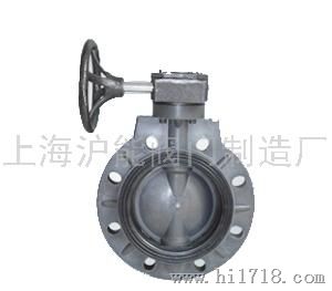 塑料涡轮蝶阀