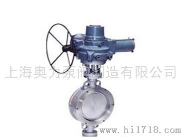 D973F电动软密封对夹式蝶阀