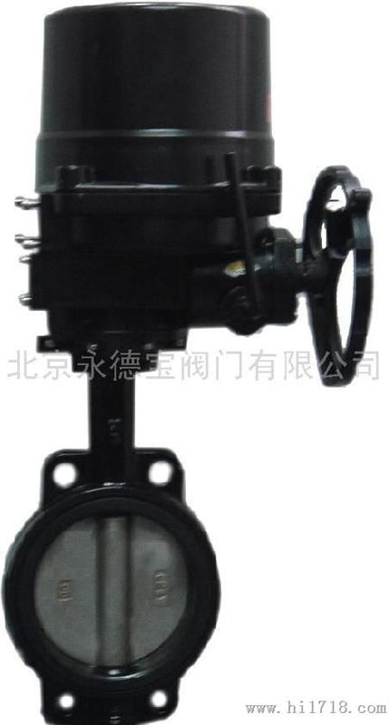 进口电动高温蝶阀
