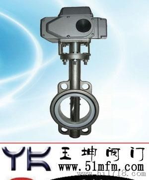 上海玉坤D971X/F不锈钢电动蝶阀-电动蝶阀