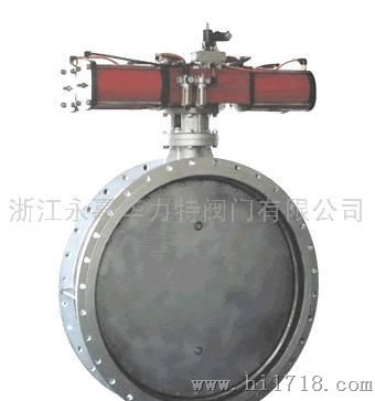 气动不锈钢蝶阀D643W-16P-华力特阀门