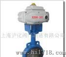 ERWX对夹电动软密封蝶阀