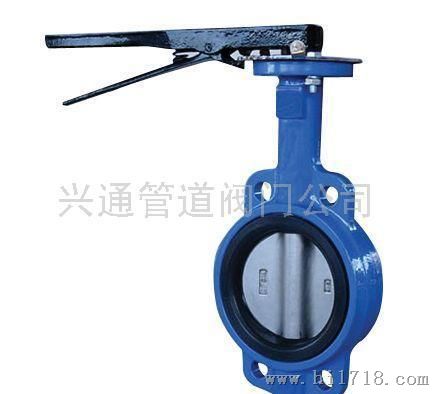 对夹手柄蝶阀DN100