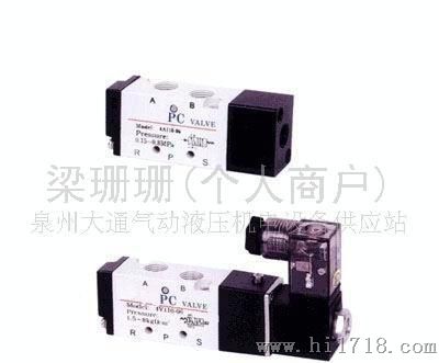 大量低价电磁阀4v210-08