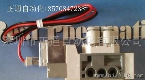 日本SMC电磁阀SY5160-5LZD-01