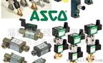 C123432 ASCO脉冲电磁阀维修包