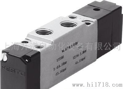 FESTO电磁阀，VL-5/3E-1/8-B1，原装特价