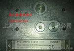 冬斯DMV-D(LE)512/11、DMV-D(LE)520/11电磁阀