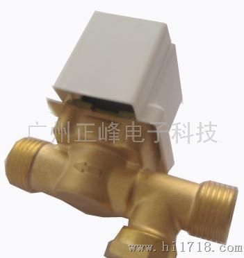 水控分体机电磁阀