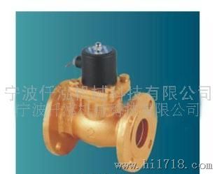 US-50电磁阀（蒸汽型）-带法兰/气动电磁阀