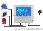 二氟化磷报警器，二氟化磷泄漏报警器