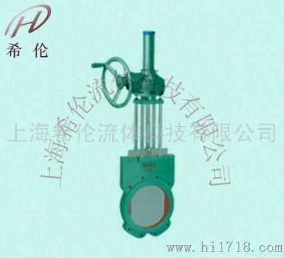 希伦Z573X伞齿轮浆液阀