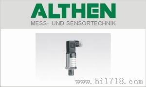 德国ALTHEN传感器