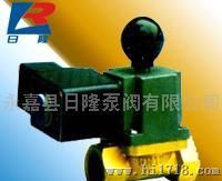 ZCRH电磁式紧急切断阀