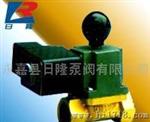 ZCRH电磁式紧急切断阀