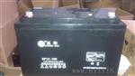 四川12V-100AH圣阳蓄电池代理商